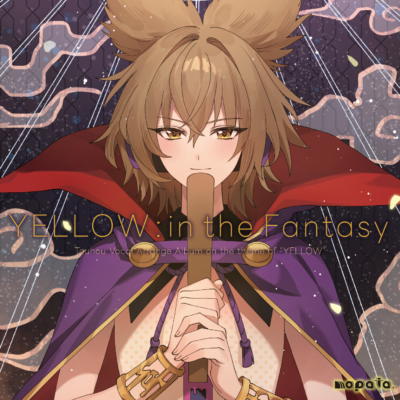 YELLOW:in the Fantasy